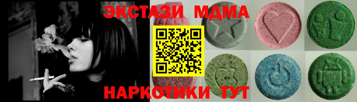 ЭКСТАЗИ бентли Выборг