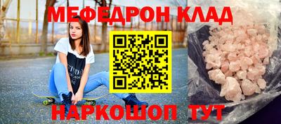 прущие грибы Малоярославец