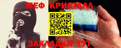 прущие грибы Малоярославец
