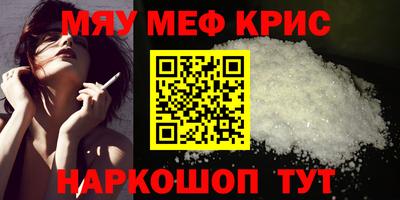 прущие грибы Малоярославец