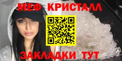 прущие грибы Малоярославец