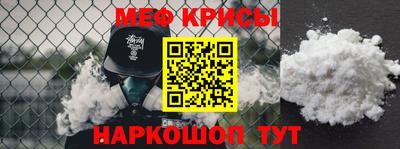 дживик Малгобек