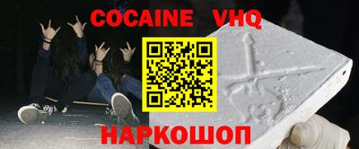 прущие грибы Малоярославец