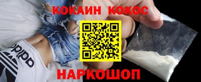 дживик Малгобек