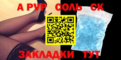 прущие грибы Малоярославец