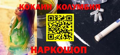 дживик Малгобек