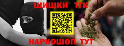 прущие грибы Малоярославец