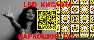 прущие грибы Малоярославец