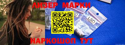 мяу мяу мука Мариинск