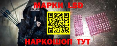 дживик Малгобек