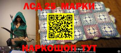 дживик Малгобек