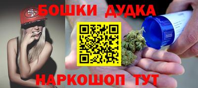 мяу мяу мука Мариинск