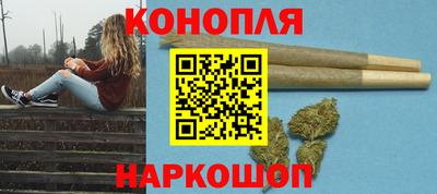 мяу мяу мука Мариинск