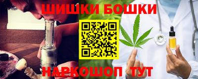 дживик Малгобек