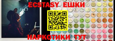 дживик Малгобек