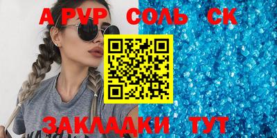дживик Малгобек