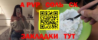 прущие грибы Малоярославец