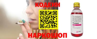 прущие грибы Малоярославец