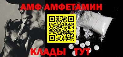 прущие грибы Малоярославец