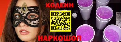 прущие грибы Малоярославец
