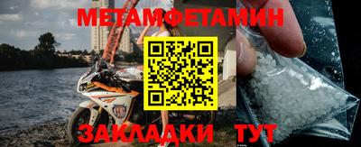 дживик Малгобек