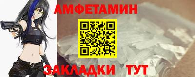 дживик Малгобек