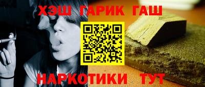 дживик Малгобек