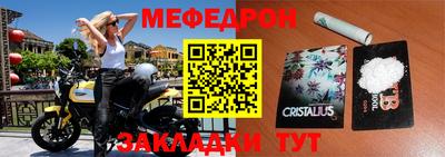 дживик Малгобек